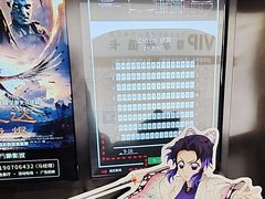 -万象影城(杭州萧山万象汇店)