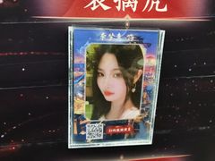 -暴风岛沉浸式体验馆(百联世纪店)