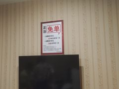 -月宫足道(观前街店)