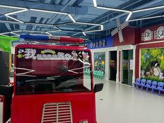 -欧亚汇集(飞跃路店)