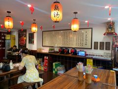 大堂-刘师父老汉口江湖菜(蔡锷路店)