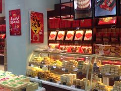 面包甜点陈列柜-三禾北京稻香村(北京市百货大楼店)