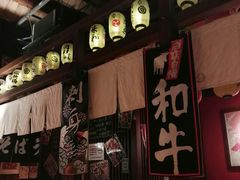 -醉虎传(南锣鼓巷店)