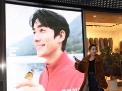 -济南恒隆广场