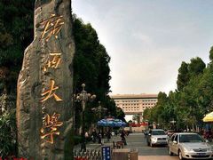 -广西大学(大学东路校区)