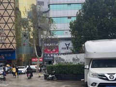 -利客来眼镜店(崂山百货店)