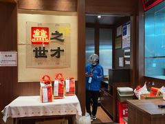 -德天顺盖码饭(人民西路店)