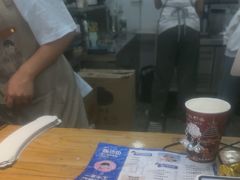 -一杯黔茶(西江千户苗寨古街店)