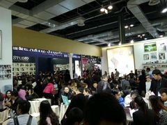 -东浩兰生上海世博展览馆