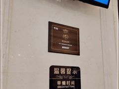 -丽致餐厅(美豪丽致店)