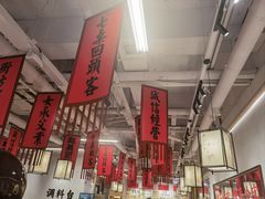 -赵美丽重庆火锅(西安直营总店)