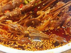 -古真记钵钵鸡(老公园店)