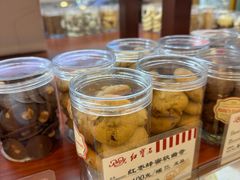 -红宝石·鲜奶小方·海派西点房(南丹店)