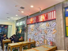 -流浪地图剁椒卤汁拌饭(未来城购物广场店)
