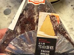 -红叶蛋糕(广达路总店)