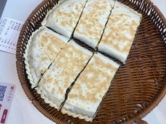 -李记搅团•非遗陕菜(三桥店)