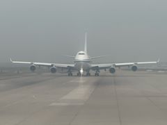 -南昌昌北国际机场