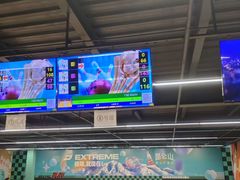 -极限PLAY运动娱乐新世界·团建派对表演休闲馆·室内高空游乐园