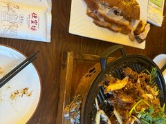 -便宜坊烤鸭店(科创店)