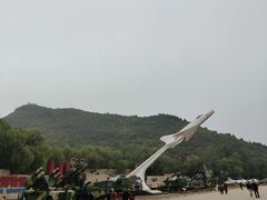 -中国航空博物馆