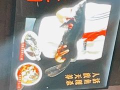 -辣婆婆(航天桥店)