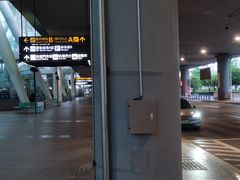 -重庆江北国际机场-T2航站楼