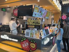 -大卡司DAKASI(连城新天地店)