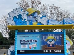-秋水广场音乐喷泉