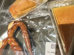 -七叔是岛民(大学城gogo新天地店)