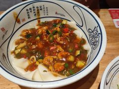-陇上秦轩西安biangbiang面(EFC欧美金融商业城店)
