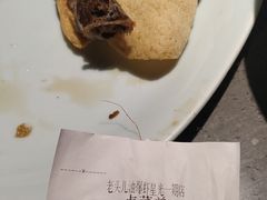 -老头儿油爆虾(星光一期店)