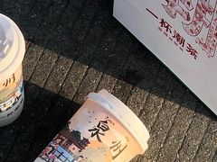 -一杯潮茶(西街店)