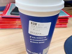 圣诞姜饼人拿铁-瑞幸咖啡(巴黎春天陕西路店)