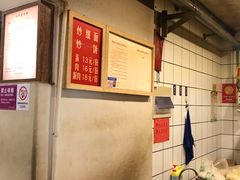 -袁家村关中印象体验地(东方亿象城店)