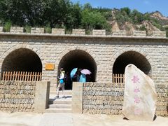 -梁家河村红色旅游区