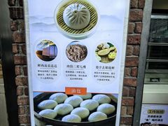 -南方迷宗大包(湖滨店)