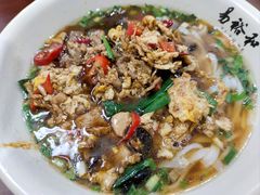 -易裕和·长沙米粉(友谊路店)