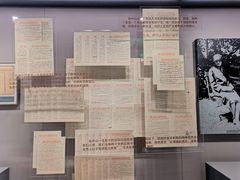 -上海宋庆龄故居纪念馆