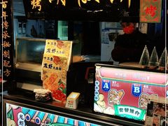 -南京路步行街