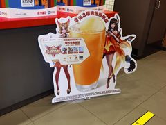 -汉堡王(中央广场店)