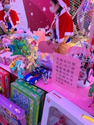 点击看大图 -宝燕乐园(闵行旗舰店)