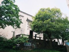 -潜口民宅博物馆