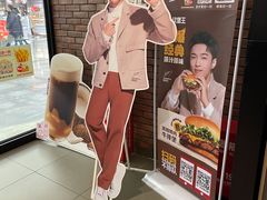 -汉堡王(兰州中心店)