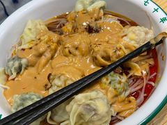 -袁记云饺(南山华侨城店)