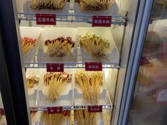 -咏勝锑锅麻辣烫(净居寺路总店)