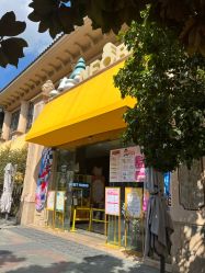 -奈尔宝·儿童乐园·亲子餐厅(星河湾店)