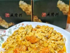 -成隆行·蟹王府(淮海店)