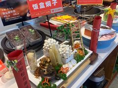 -真味海鲜坊