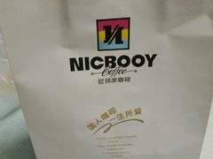 -尼珂波咖啡站(联合广场店)