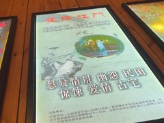 -明日世界密室轰趴·剧本桌游·箭馆团建(国贸店)